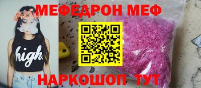 герыч Апрелевка