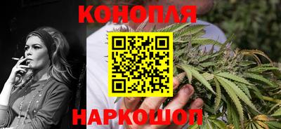 герыч Апрелевка