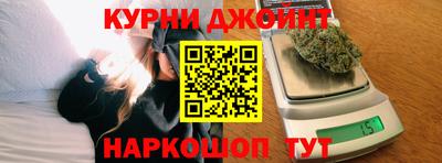 MESCALINE Аргун