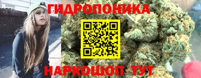 MESCALINE Аргун