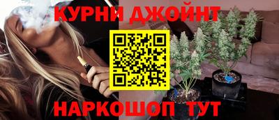 ALPHA-PVP Донской