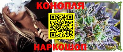 MESCALINE Аргун