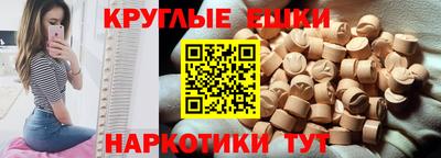 герыч Апрелевка
