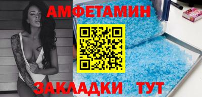 герыч Апрелевка