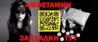 герыч Апрелевка
