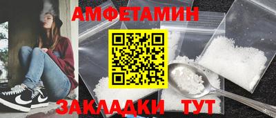 герыч Апрелевка