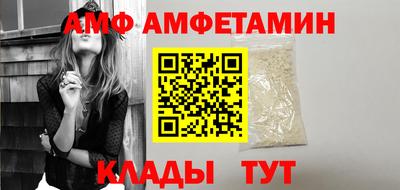 герыч Апрелевка