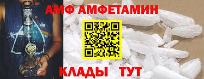 MESCALINE Аргун