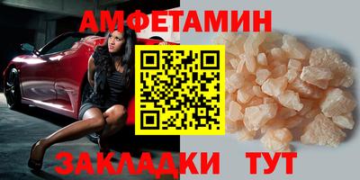 MESCALINE Аргун