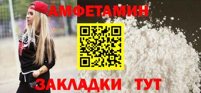 герыч Апрелевка
