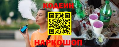герыч Апрелевка