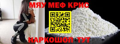 герыч Апрелевка