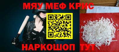 герыч Апрелевка