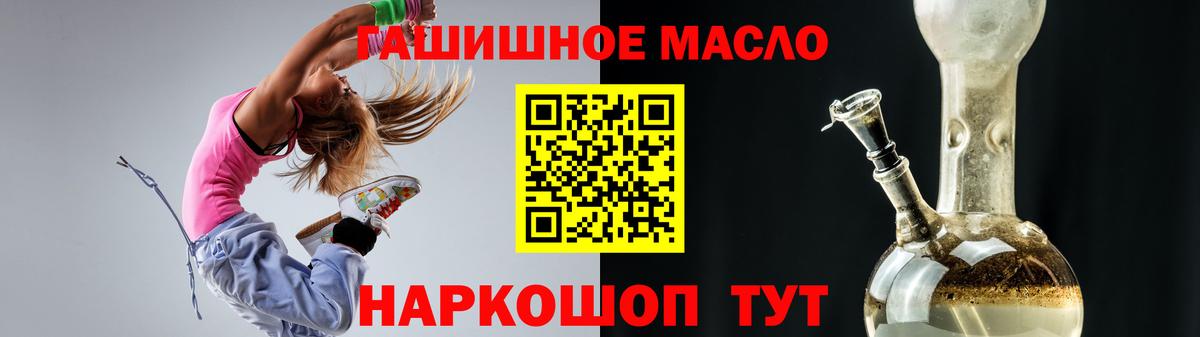 ТГК Wax  Вход с VPN  Бор 